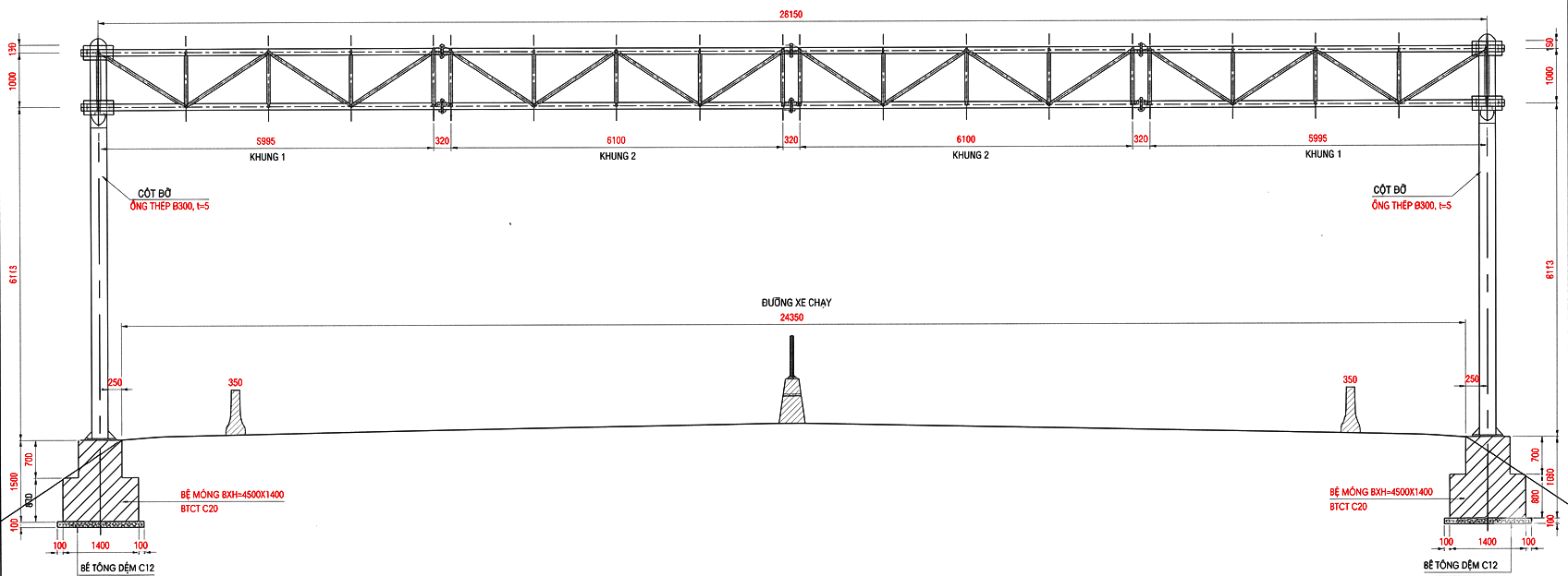 Sản phẩm Giá long môn